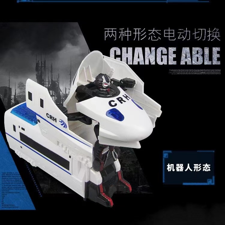 【彩盒】自动变形火车头玩具仿真五彩灯光音效玩具（不送电池）