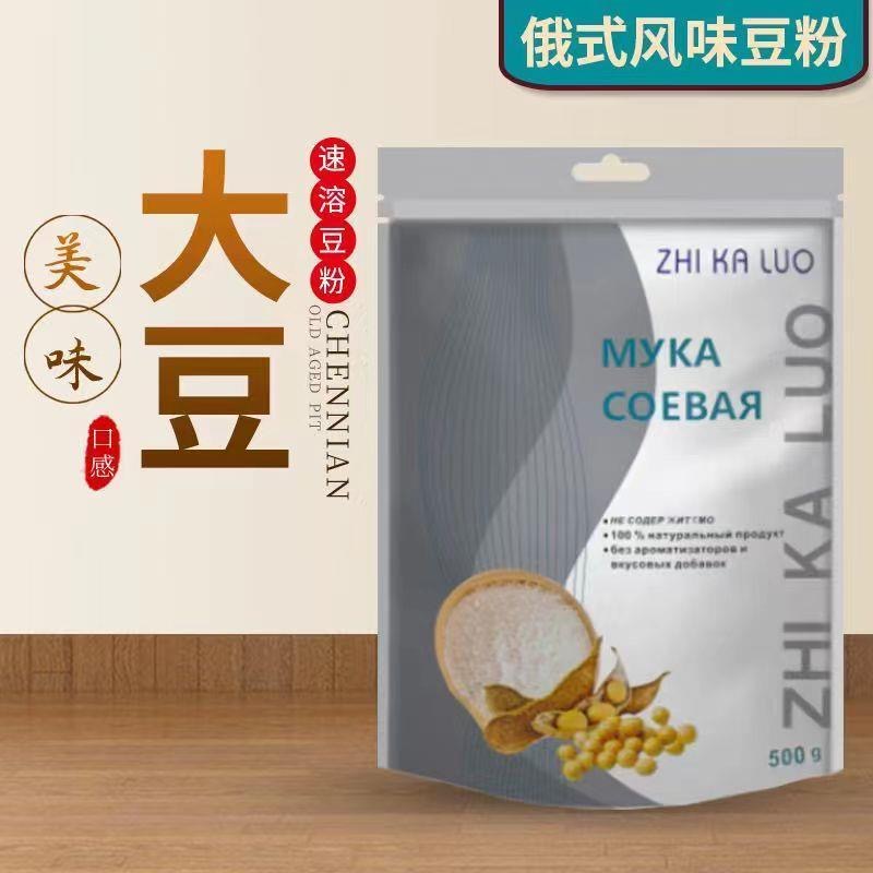 芝卡洛俄罗斯风味豆粉豆浆粉豆奶粉早餐食品美食（国产）