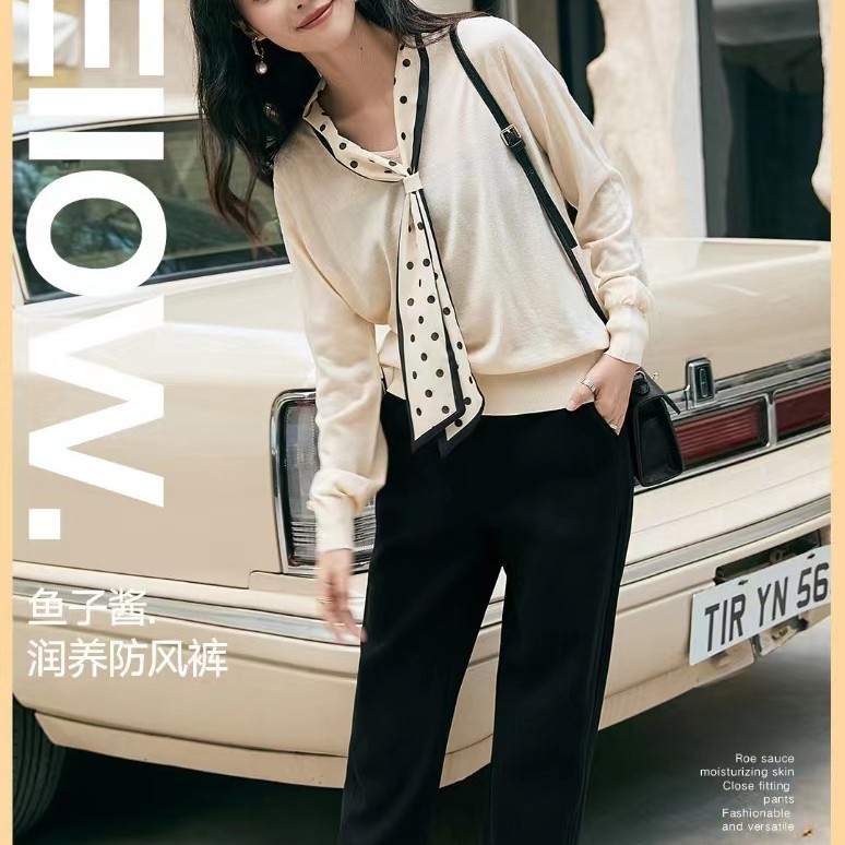5259女款润肤防风裤