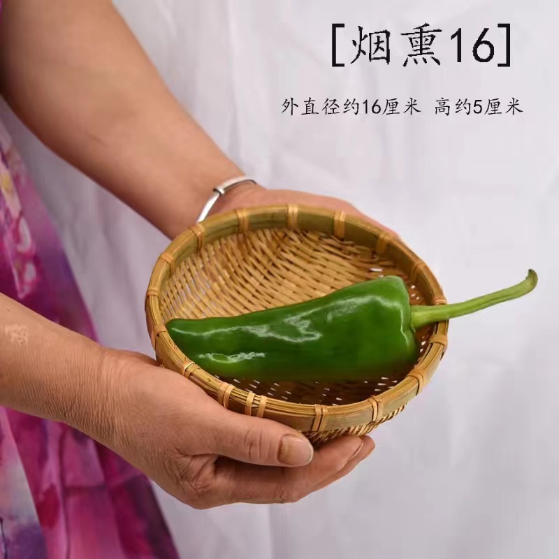 竹编纸制品居家日用篮子装水果零食篮竹编竹制品洗菜篮