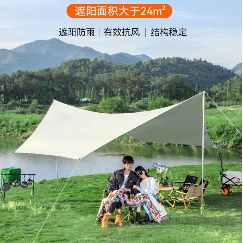 天幕银胶帐篷户外露营遮阳便携防晒防雨凉棚户外天幕布涂银厚幕布
