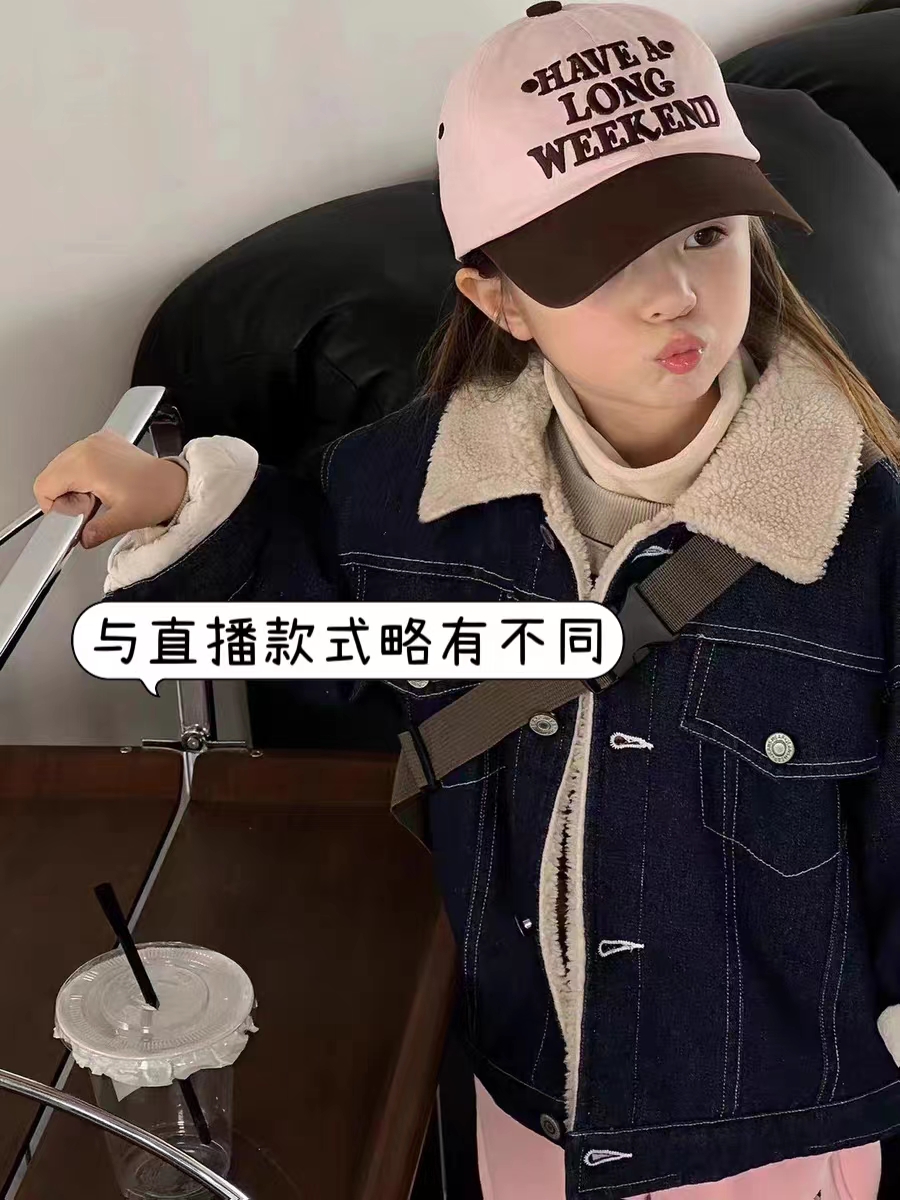 儿童 男童女童秋冬加厚牛仔外套  B19