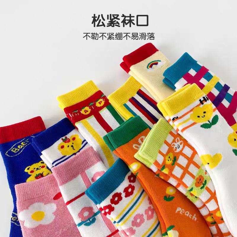 棉袜秋冬冬季长筒 A49