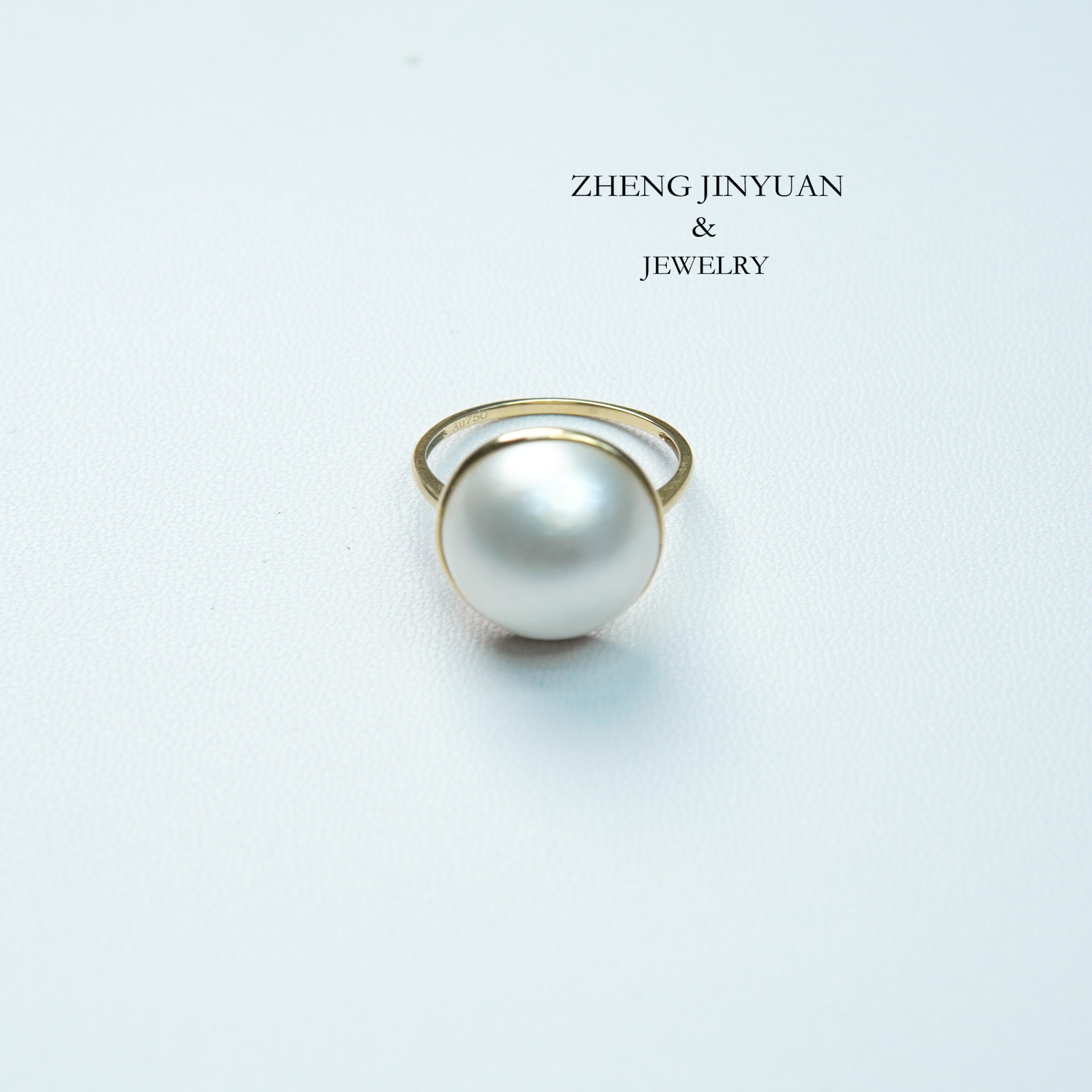 YZ  14-15mm海水炫白简包马贝珍珠戒指 P762