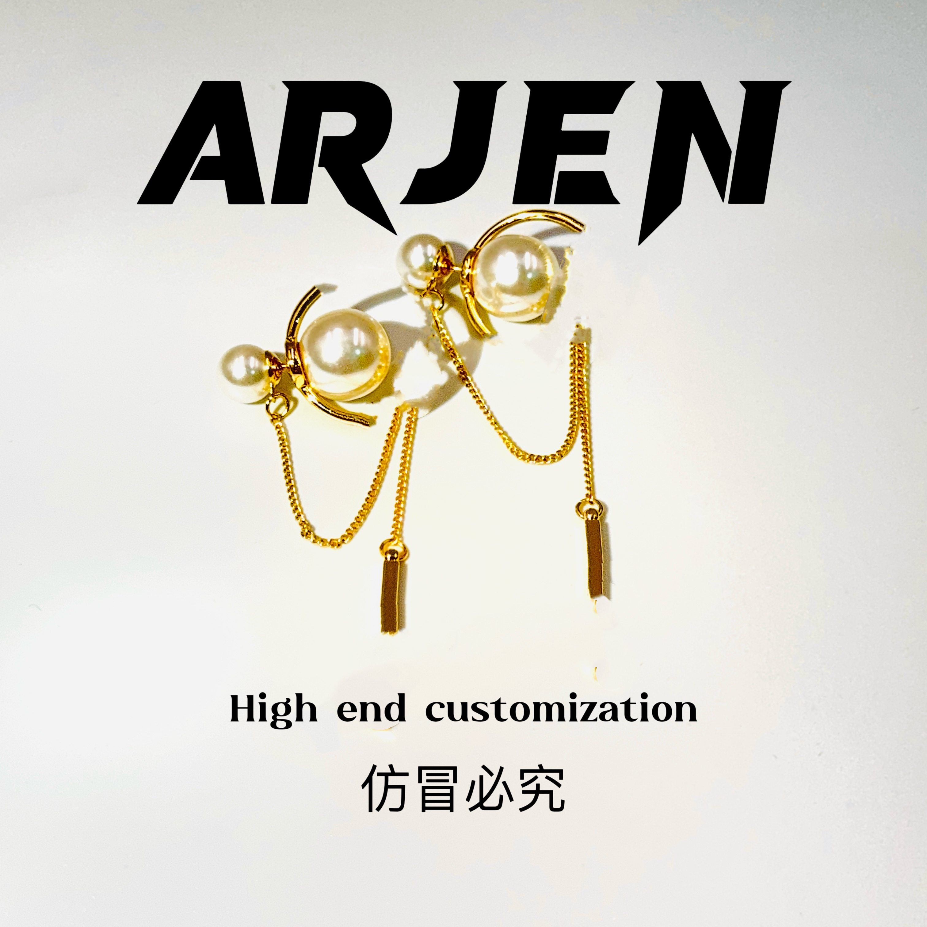 铜合金耳饰 【门店598】镀K金流苏耳钉气质轻奢时尚百搭复古E71