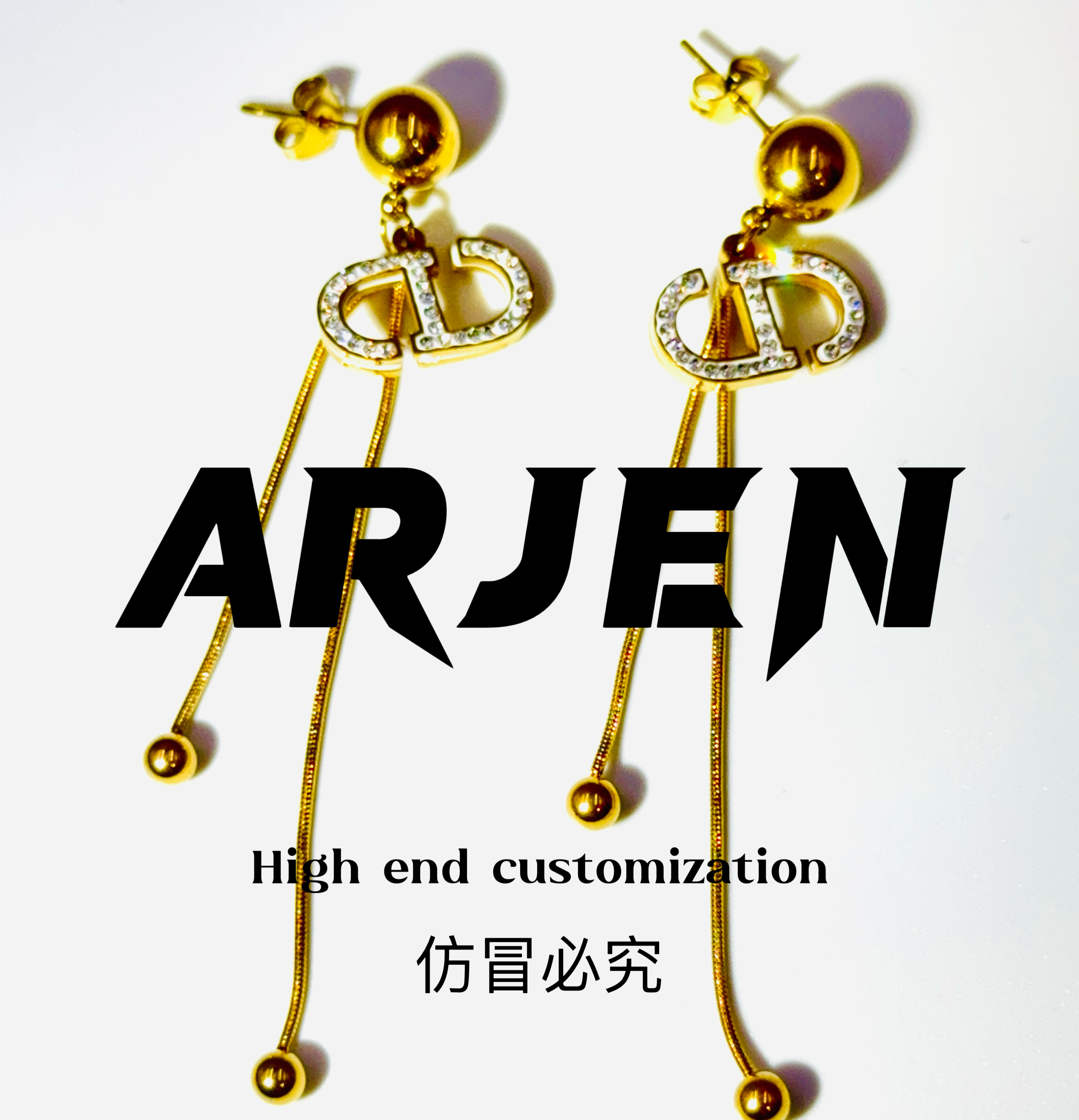 铜合金耳饰 【门店488】CD字母流苏耳钉简约百搭轻奢E45