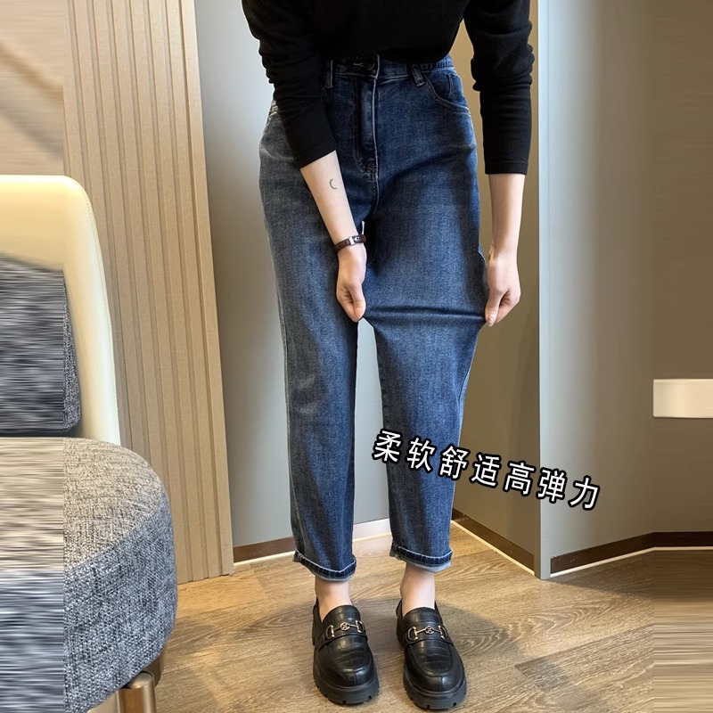 梨形身材弹力哈伦牛仔裤女秋款大码胖妹妹遮肉显瘦九分直筒烟管裤