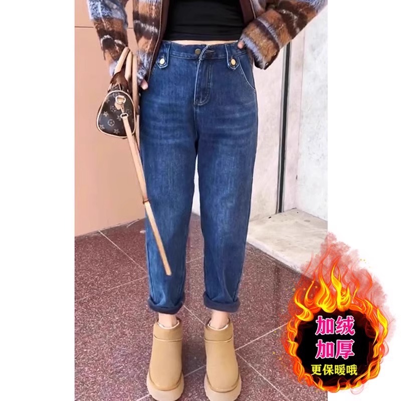大码女装胖妹妹设计感百搭加绒哈伦牛仔裤冬款遮肉显瘦卷边奶奶裤