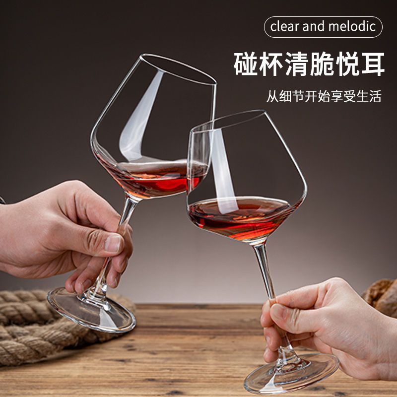 家用高颜值无铅红酒杯高档水晶玻璃葡萄创意醒酒大肚高脚杯子套装