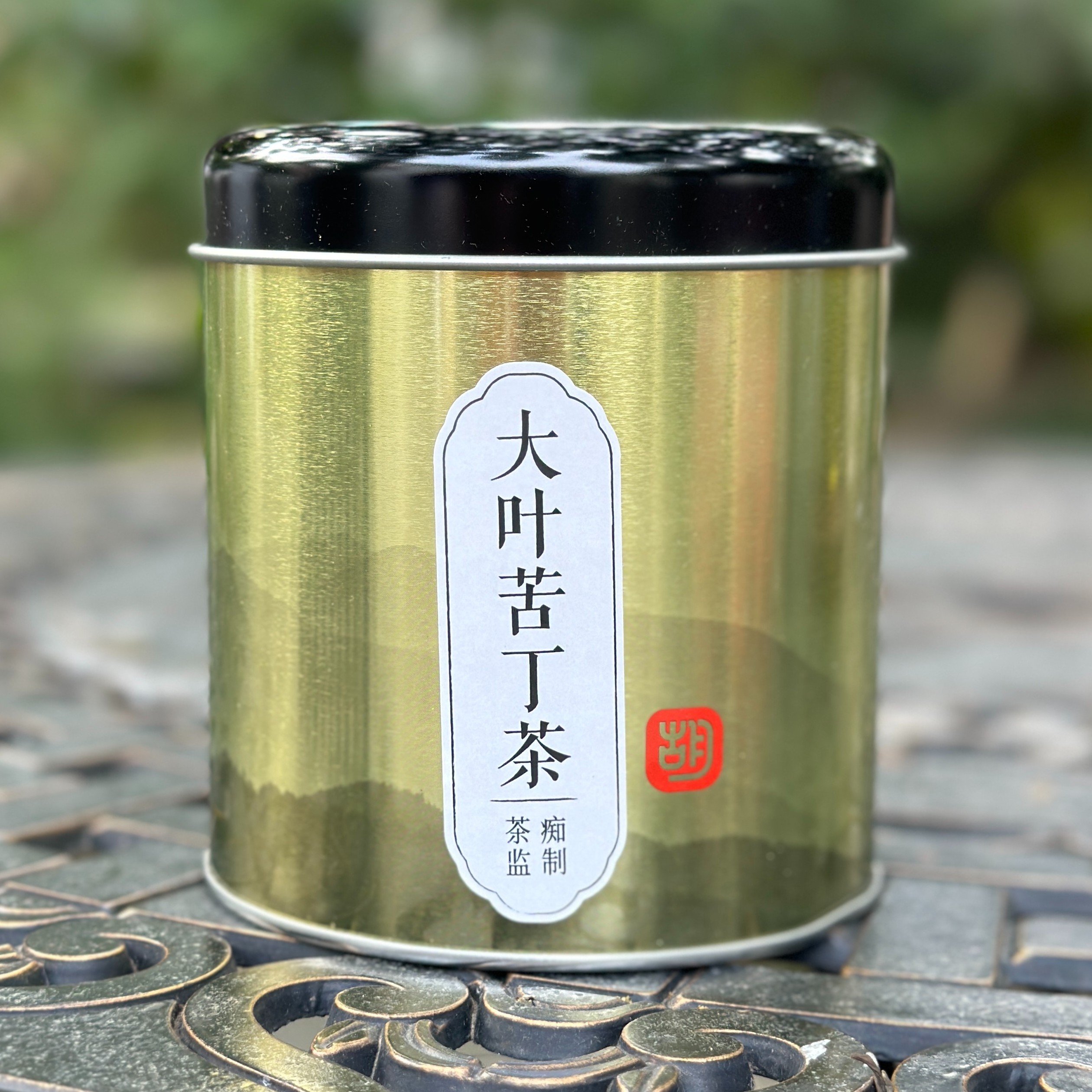 【大队长推荐】野字大叶苦丁茶叶50克罐装