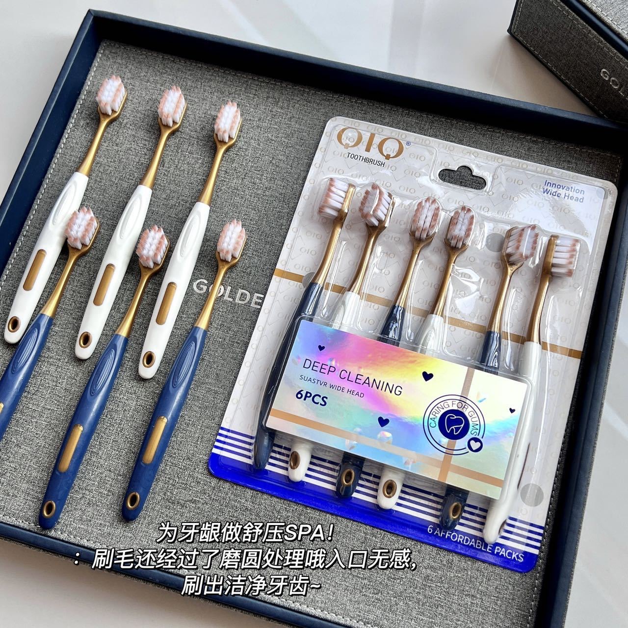 山姆同款牙刷QIQ密丝柔牙刷成人宽头牙刷一版6支装大头J家庭装Y