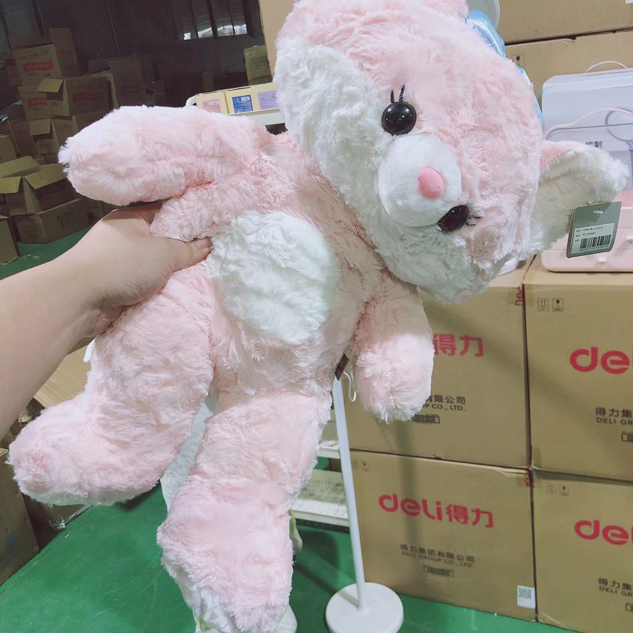 053 毛绒粉小狐玩具