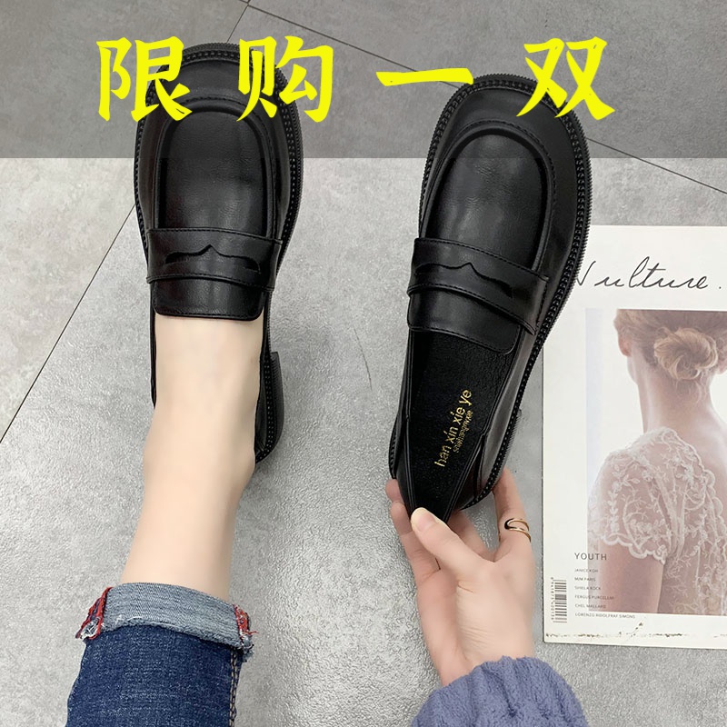 百丽纯爱断码平价小皮鞋女2023春夏新款百搭平跟圆头乐福鞋真皮
