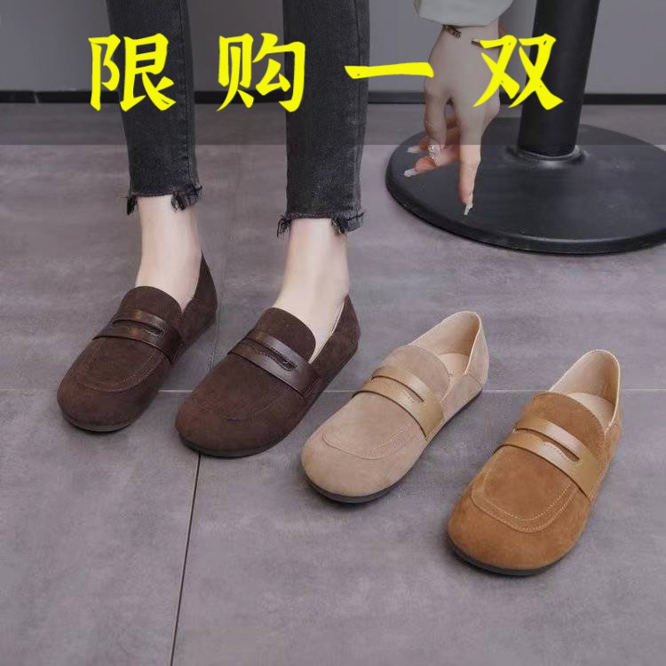 百丽纯爱网红爆款秋季新款豆豆鞋一脚蹬懒人博肯鞋卡码拍大一码