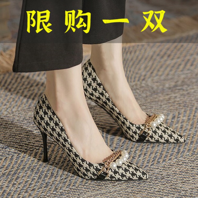 百丽纯爱千鸟格高跟鞋女2023年新款细跟百搭职业工作鞋气质名媛