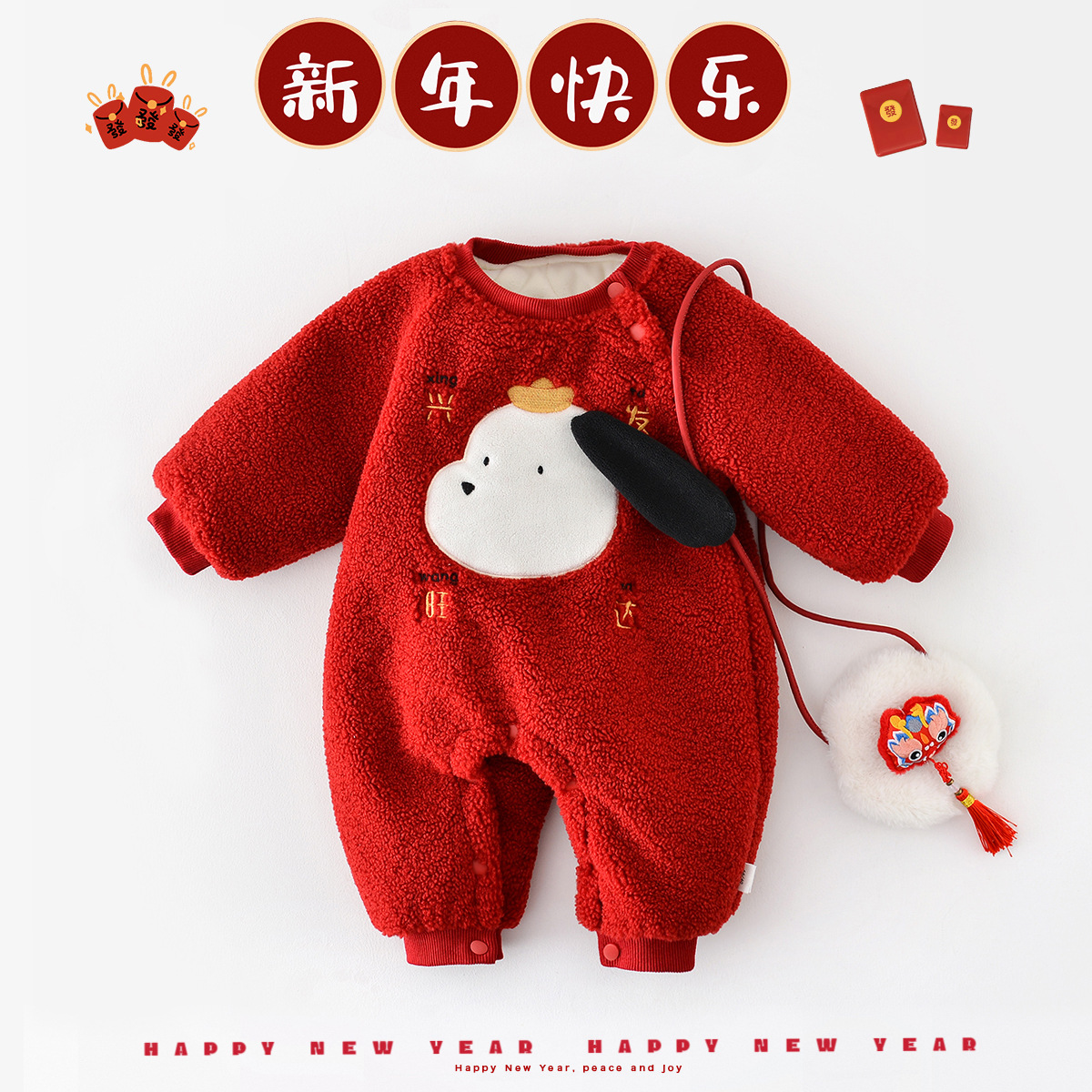 abnn婴儿秋冬季衣服儿童毛毛衣加绒加厚年服连体衣3-16月冬装拜年