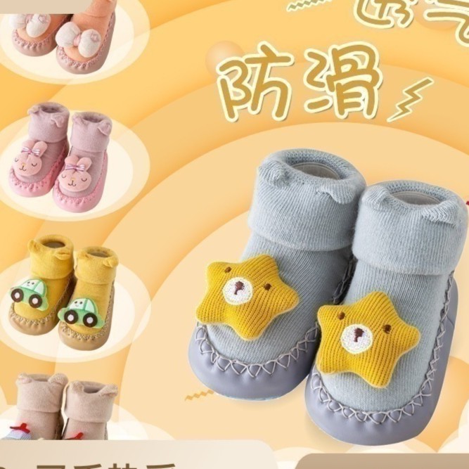 abnn春秋新品婴儿学步鞋袜保暖防滑儿童袜子鞋可爱卡通公仔宝宝地