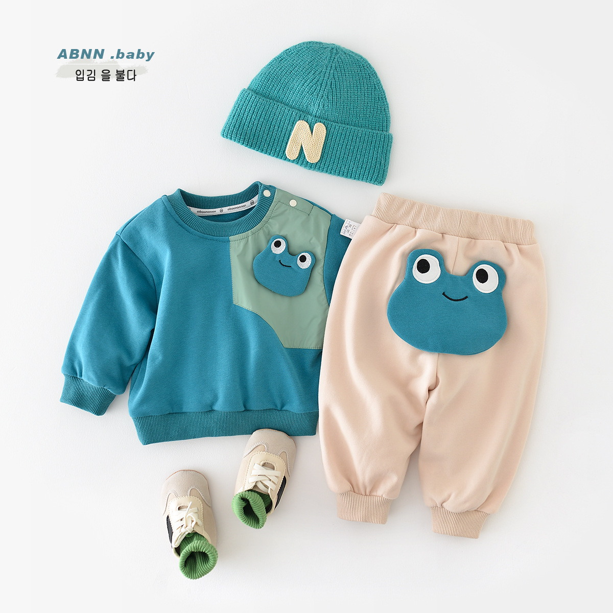 abnn宝宝秋季套装婴儿卡通青蛙贴布卫衣男女童可爱宽松运动裤两件