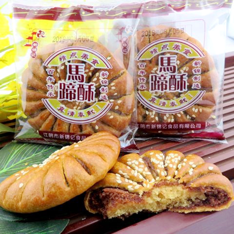 江阴特产马蹄酥芝麻味酥饼糕点零食多省早餐葱1g