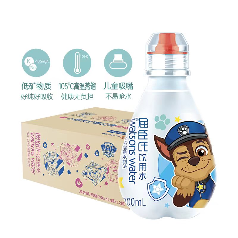 汪汪队联名屈臣氏105°蒸馏水儿童版200ml*12瓶儿童蒸馏水