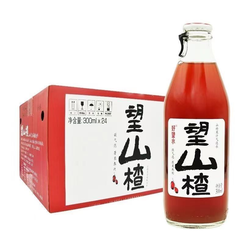 【专属】好望水望山楂气泡水饮料300ml*24瓶健康网红汽水整箱批发