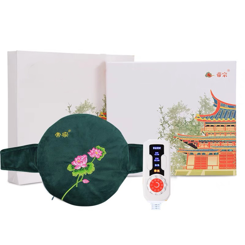 艾灸暖宫暖腹腰部热敷袋电加热暖宫腰带