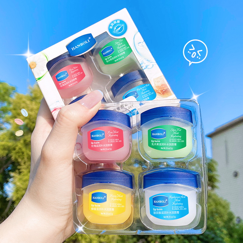 4个8.8韩泊莉凡士林经典保湿玫瑰润唇膏护唇滋润补水唇膜男女