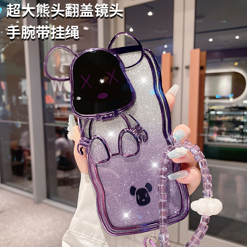 适用于苹果14promax手机壳iPhone13卡通小熊翻盖镜头12支架11挂绳