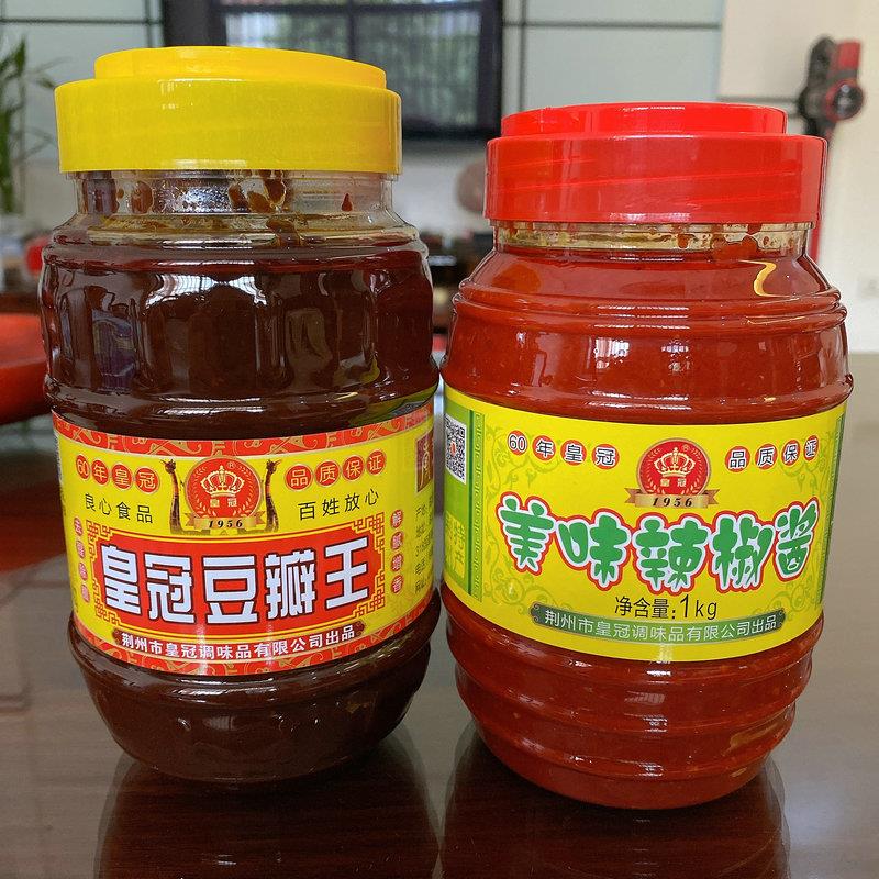 湖北荆州荆沙皇冠红油豆瓣酱辣酱郭场鸡杜家鸡油焖大虾调味料笋0g