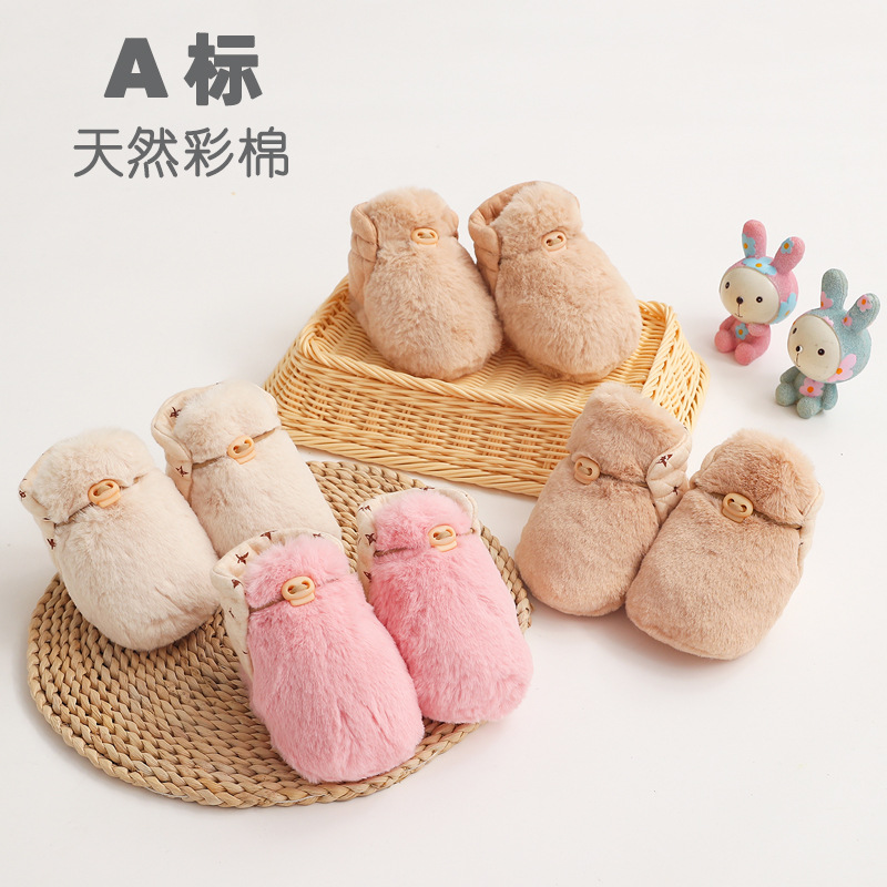 【秋冬婴儿学步鞋】新生儿宝宝加绒棉鞋地板软底防掉保暖毛毛脚套
