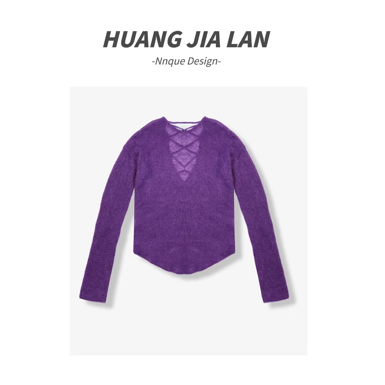 蓝蓝推荐 【蜜糖紫薯】气质高级感后背交叉设计长袖毛衣 M3090010H