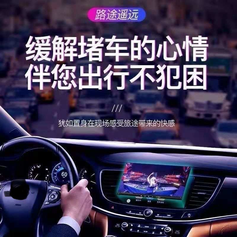【2023新款】尊享版 饰品创意盘 即插即用
