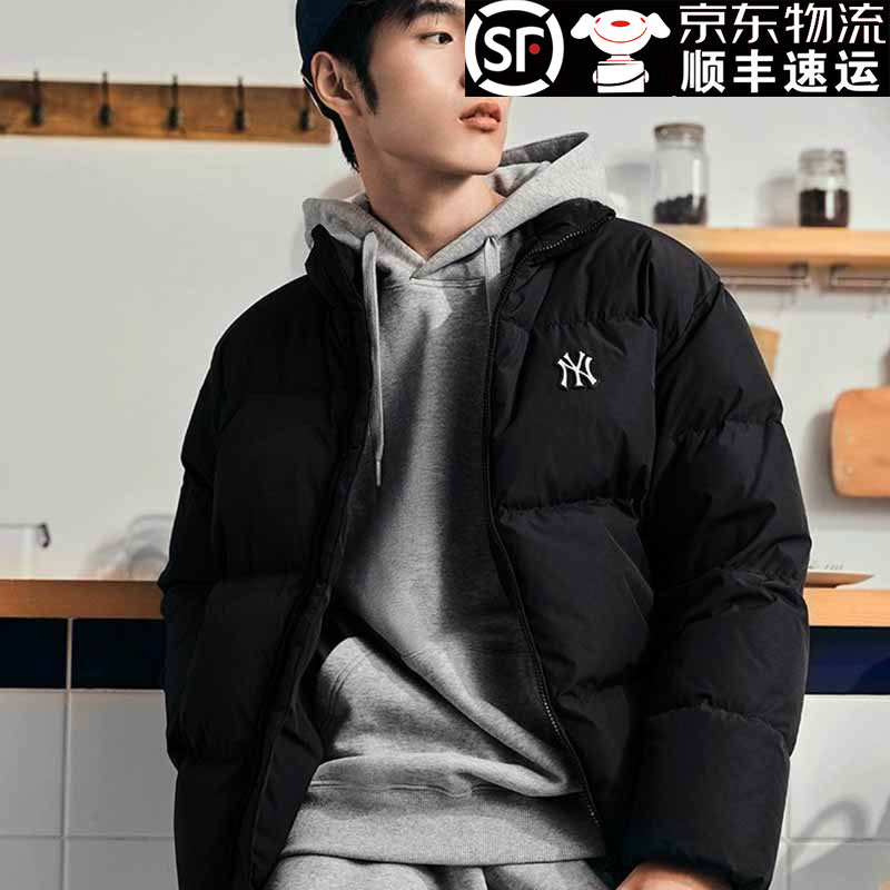 MLB男女同款羽绒服 2023新款冬季防风保暖立领情侣款加厚运动外套