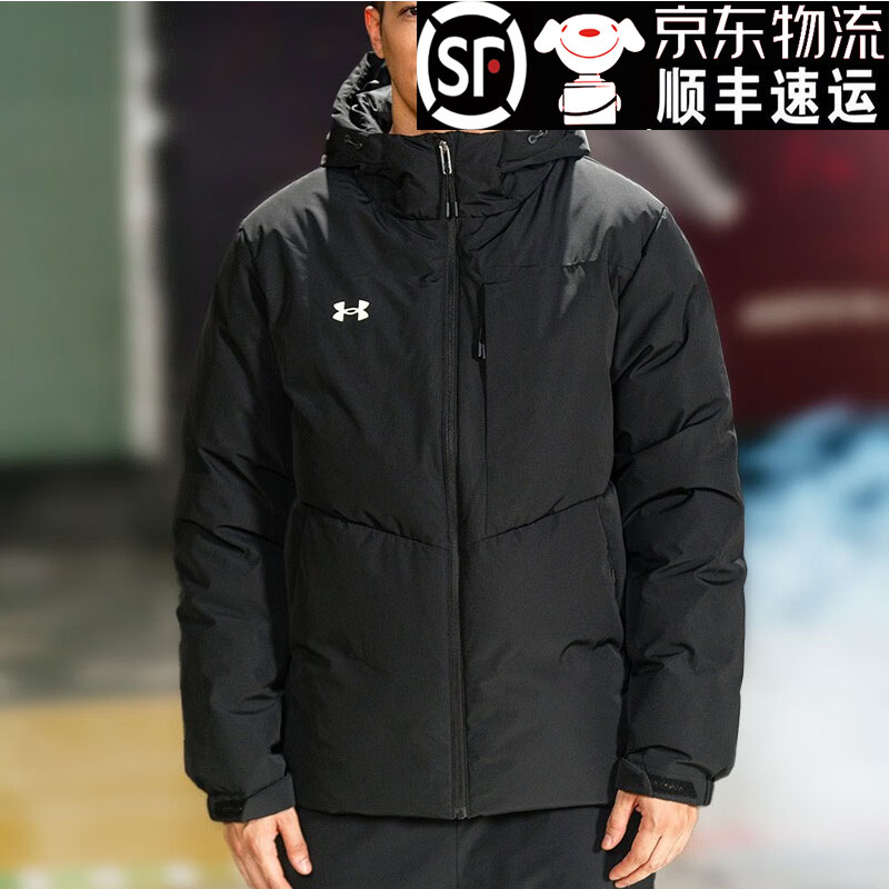 安德玛男女装短款保暖外套舒适百搭白鸭绒情侣款时尚潮流羽绒服
