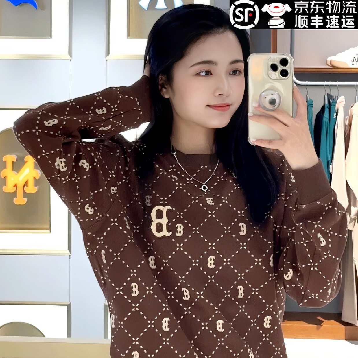 MLB老花卫衣 2023秋季新款时尚潮流百搭舒适情侣潮服运动休闲卫衣
