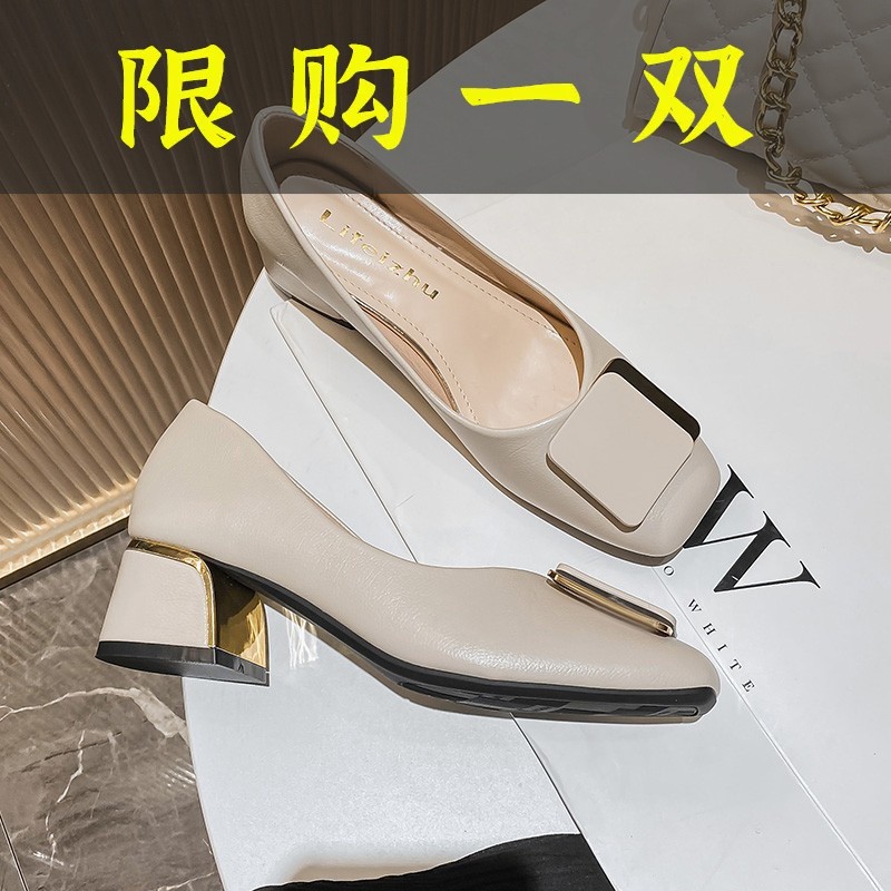 百丽纯爱高跟鞋女2023年新款小香风中跟粗跟时尚单鞋春款百搭气
