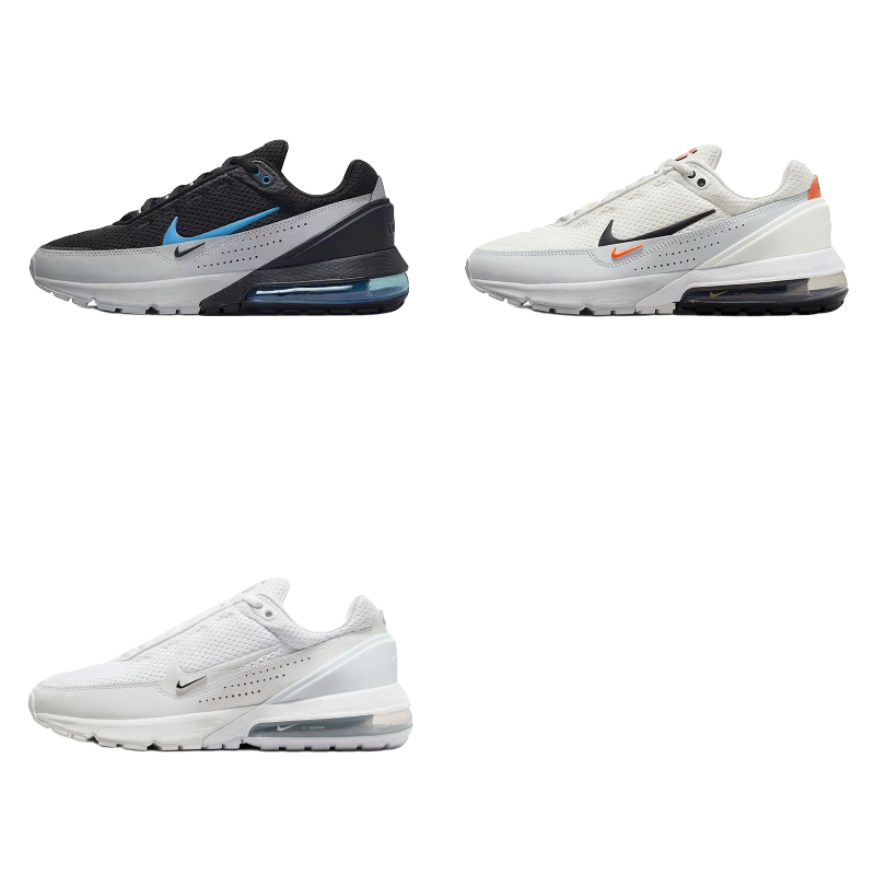 Nike/耐克男款AIR MAX低帮运动跑步缓震气垫鞋DR0453-100/101/002