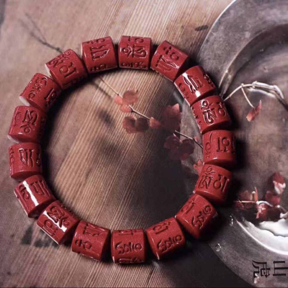 朱砂手串【六字真言桶珠手串】时尚经典桶珠手链