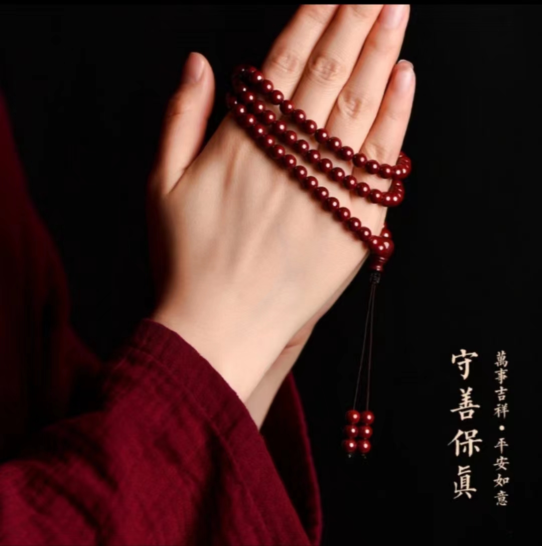 朱砂6mm多圈108佛珠碧霞寺经典