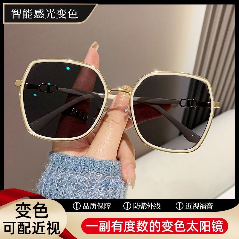 变色近视墨镜女潮防紫外线遮阳防晒偏光太阳眼镜带有度数大脸显瘦