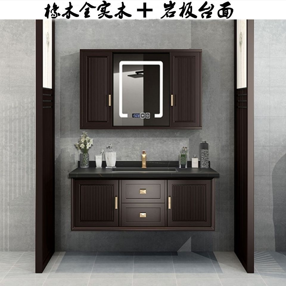 新中式镜浴室柜组合橡木吊柜卫生间洗脸盆轻奢实木洗漱台卫浴防臭