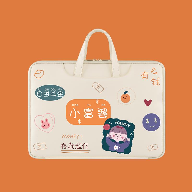 FAVMARTHA 卡通电脑包适用于macbook苹果air13.3英寸pro13女手提