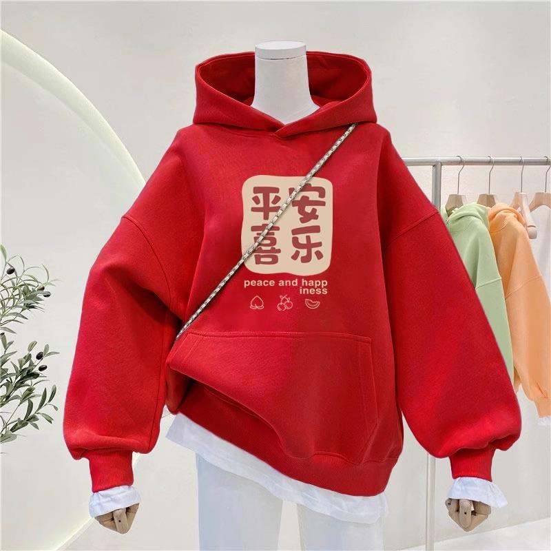 FAVMARTHA 红色喜庆本命年男孩连帽国风卫衣男女童秋冬2024加绒少