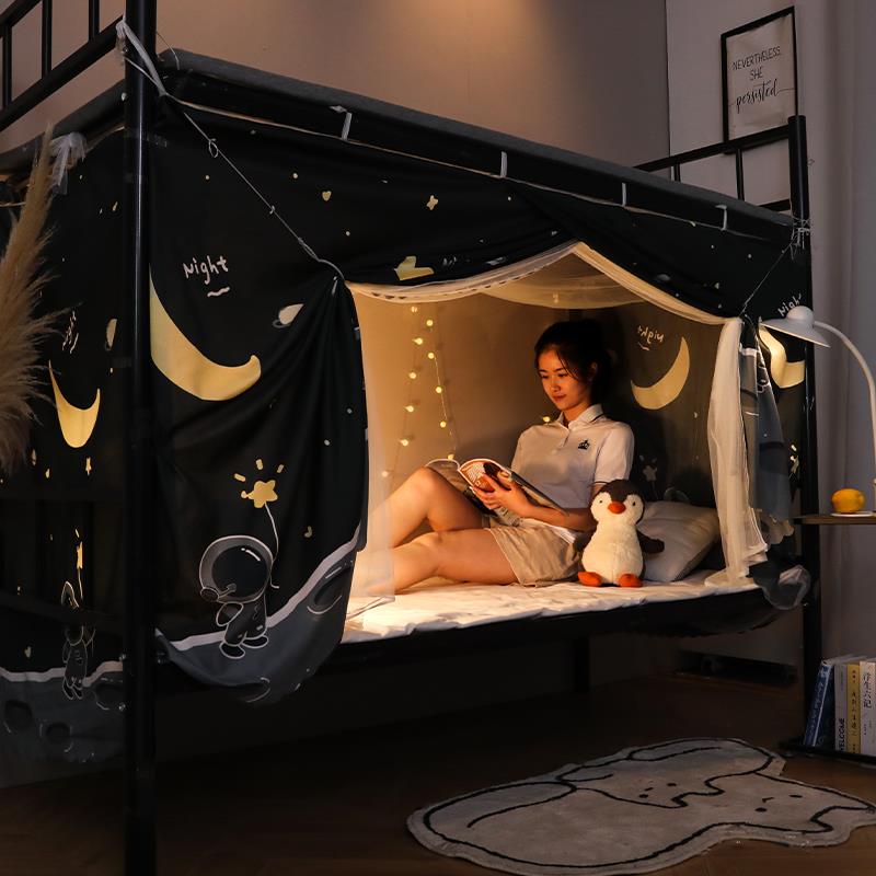 FAVMARTHA学生宿舍床帘蚊帐一体式新款遮光布女上铺上下铺通用帘