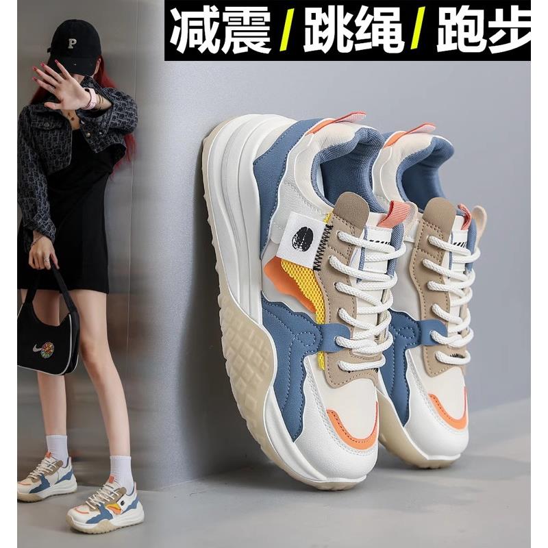 FAVMARTHA运动鞋女2023新款秋季室内跳绳减震轻便软底专业跑步鞋