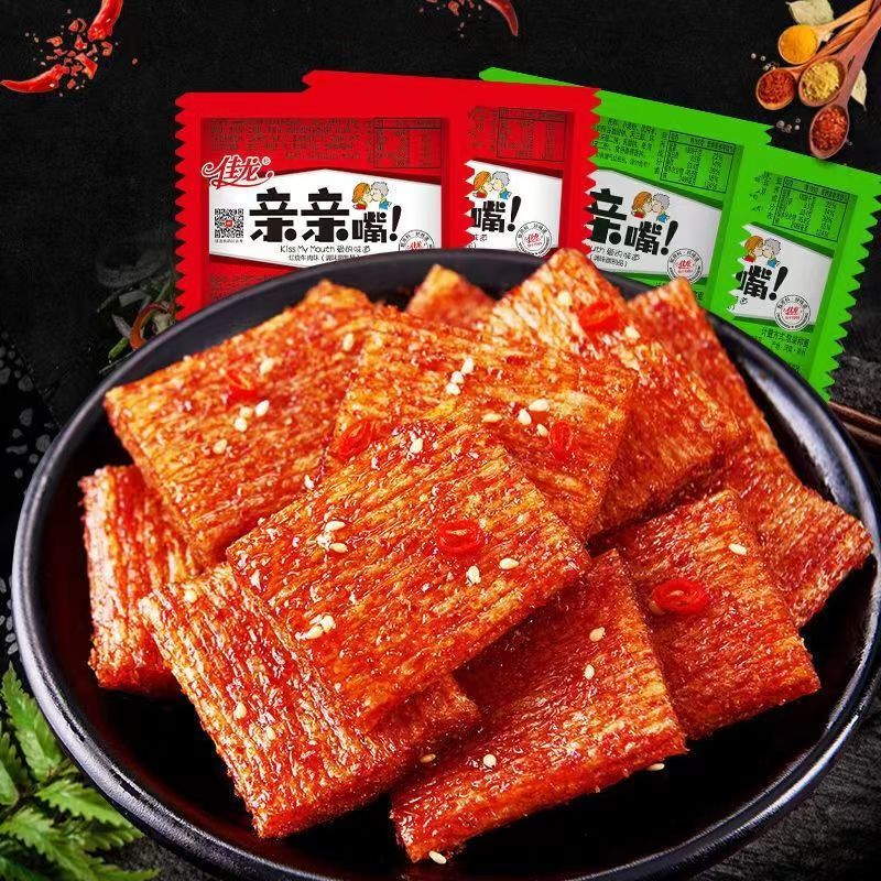 网红宿舍休闲小零食品小吃片烧小面筋辣片小吃亲亲嘴辣条麻辣怀旧