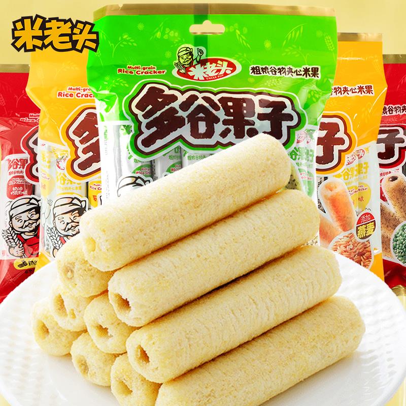头多谷果子粗粮米果卷儿童解馋零食小吃休闲食品糙米卷能量棒笋0g