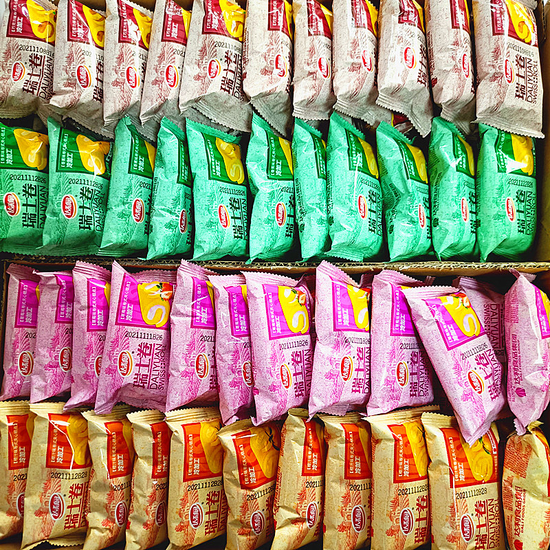 园瑞士卷多口味混整蛋糕面早餐糕点休闲散食品大礼笋0g