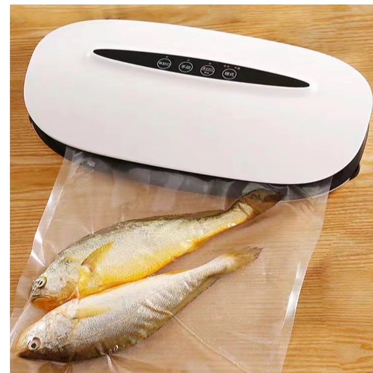 （外贸正品）真空食品保鲜机封口机食品级家用真空封口机智能保鲜机