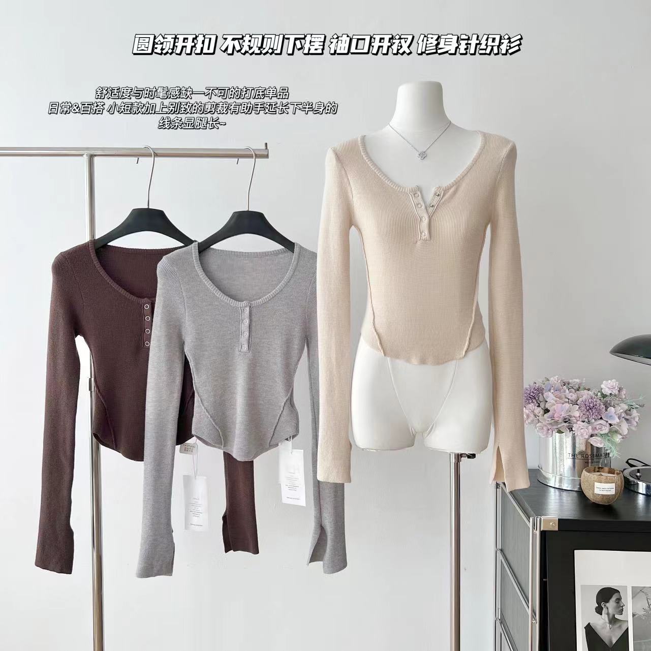 冬季新款开叉打底衫v领加厚修身显瘦套头小众气质针织衫